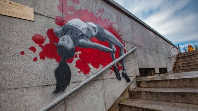 Рисунки на млади български шампиони украсиха подлеза пред Спортната палата