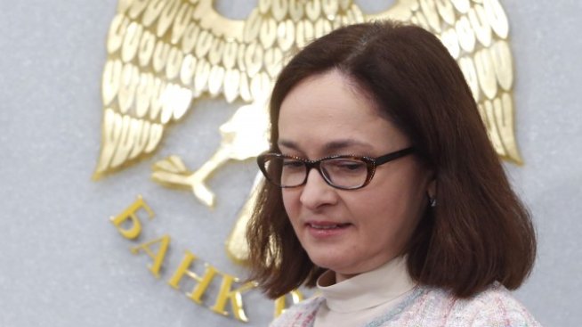 РЦБ прогнозира връщане към растеж на икономиката в края на 2015 г.