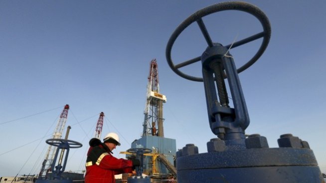 Австрийското подразделение на "Газпром" подаде молба за фалит