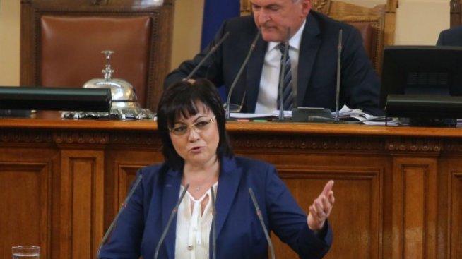 Парламентът отхвърли предложението на БСП за преизчисляване на старите пенсии