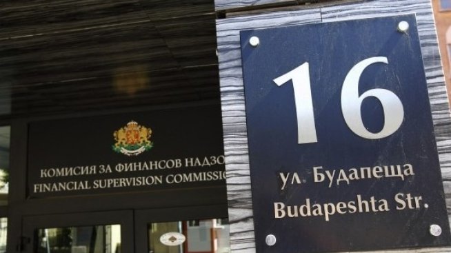 КФН вписва новите акции на "Република Холдинг" от увеличението на капитала