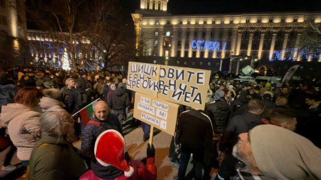 "Алфа Рисърч": 40% от българите искат управление около нова политическа сила