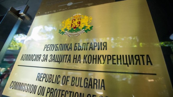 КЗК образува производства срещу &bdquo;Кауфланд" и &bdquo;Т-Маркет" за нелоялни търговски практики