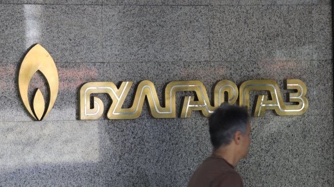 "Булгаргаз" предвижда поевтиняване на природния газ с близо 6% през февруари