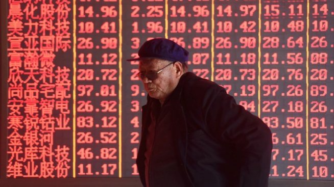 Прогнозите на МВФ помрачиха настроението на азиатските пазари