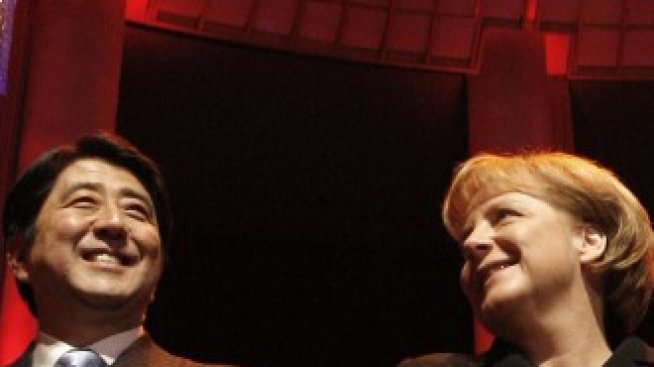 Япония и ЕС започват преговори за създаване на свободна търговска зона