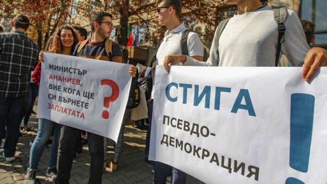 МЗ коригира правилата за лекаритe специализанти