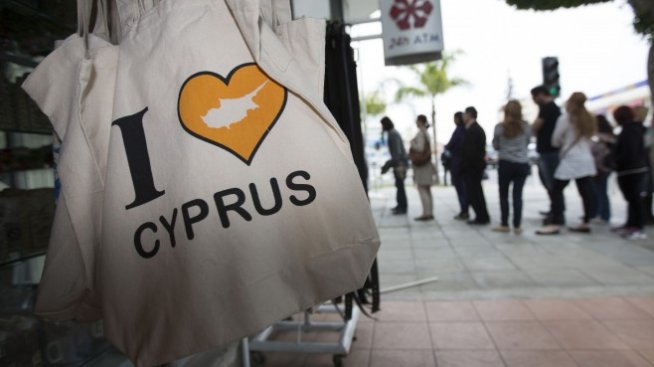 Кипърската „пътна карта” за излизане от кризата: пълно възстановяване през 2021