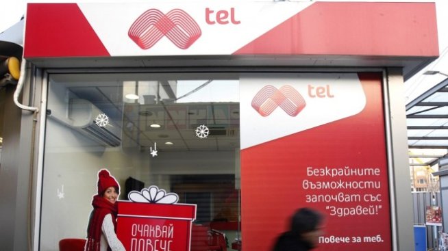 Печалбата на Мтел се свива с 20% през четвъртото тримесечие