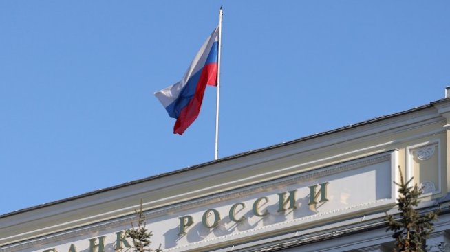 Русия разработва свои ценови индекси за суровините