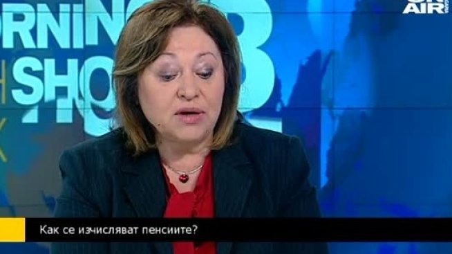 Христина Христова: Не се полагат усилия да работи Сребърният фонд