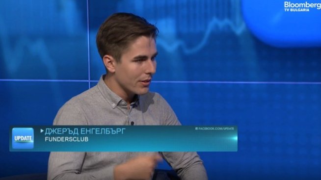 Финансирането от рискови инвеститори е като брак без възможност за развод 