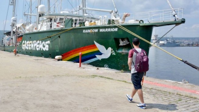 Кадър на деня за 3 юни