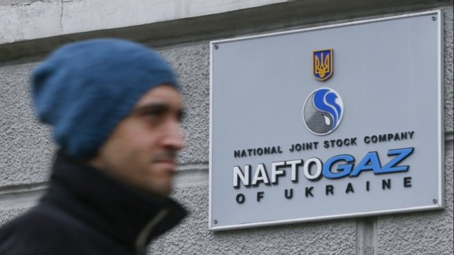 Нафтогаз ще вземе 500 млн. долара кредит за покупка на газ от две световни банки