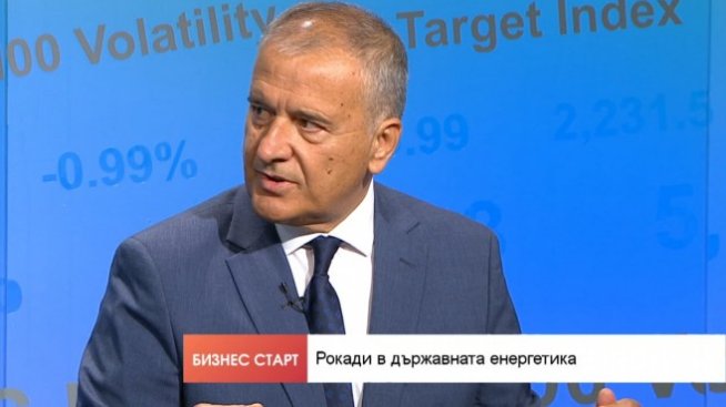 БСК алармира за практики на ръба на закона на енергийната борса