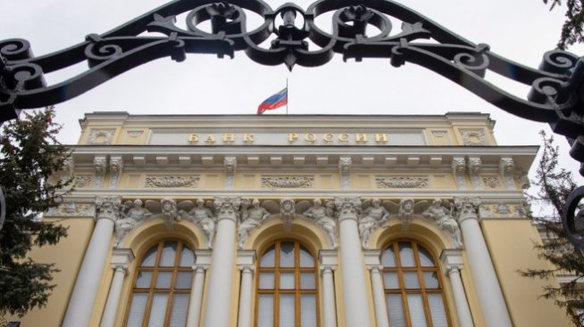 Руската централна банка повиши двойно лихвения процент