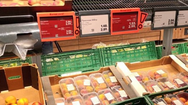 Депутатите гласуваха за засилен контрол от правителството на цените след въвеждане на еврото