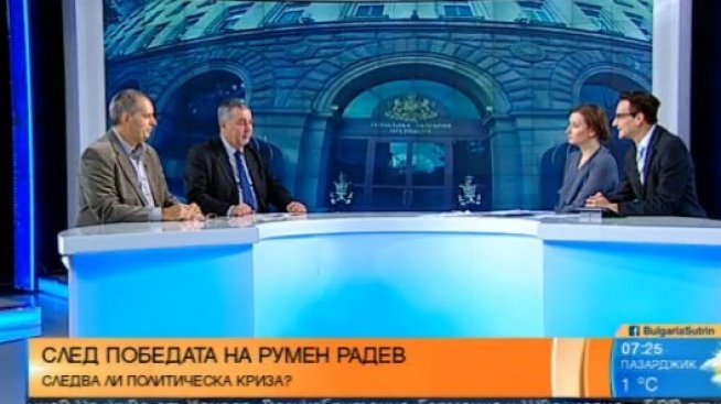 Политолог: България влиза в конституционна каша