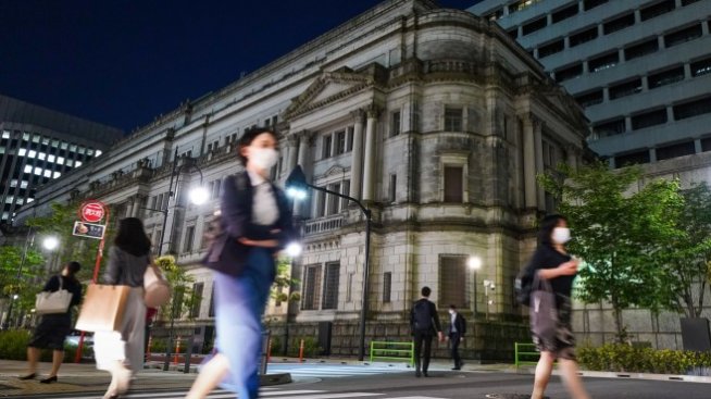 ЯЦБ отново предложи да закупи облигации в опит да контролира доходността им