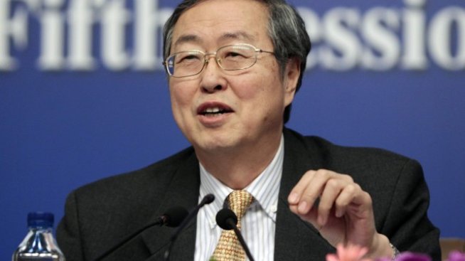 Китайската централна банка планира либерализиране на лихвите