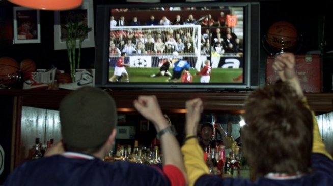 Манчестър Юнайтед изкупува дела на BskyB в клубния телевизионен канал