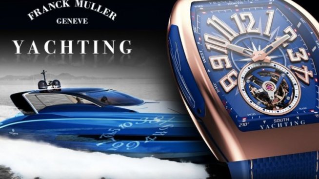 Franck Muller - от луксозните часовници към яхтите