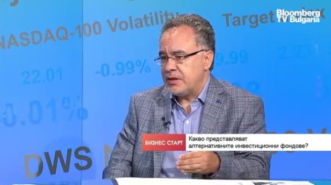 Хедж фондовете са сред най-малко регулираните области