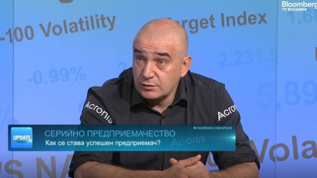 Сингапурската Acronis разширява ударно екипа си в България