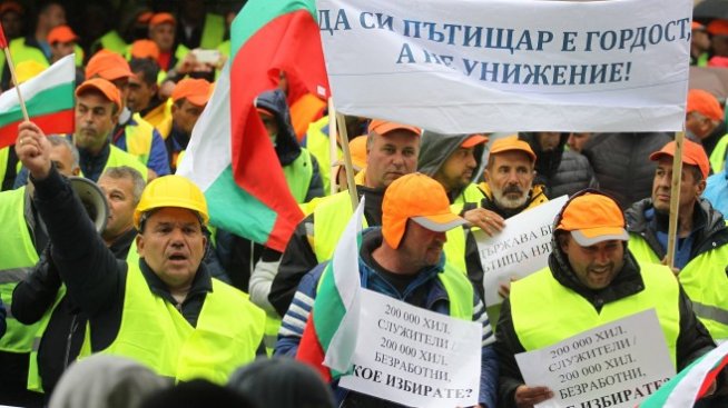 Пътни строители се събраха на трети национален протест 