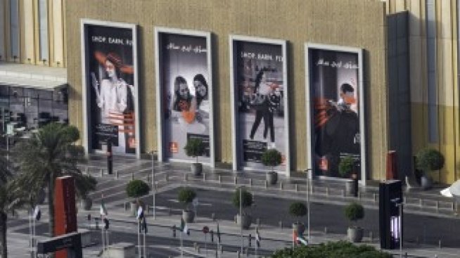 Компанията зад най-високата кула в света също страда заради коронавируса