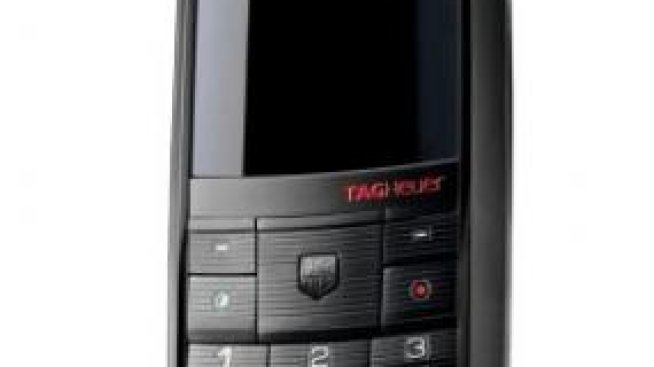 Обновеният TAG Heuer