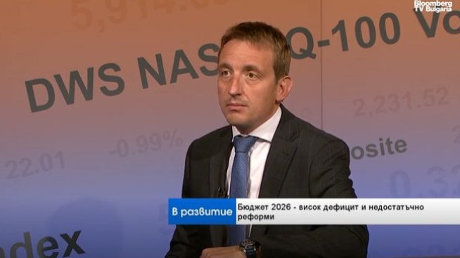 П. Димитров: Реалният бюджетен дефицит е по-голям заради капитализацията на ББР