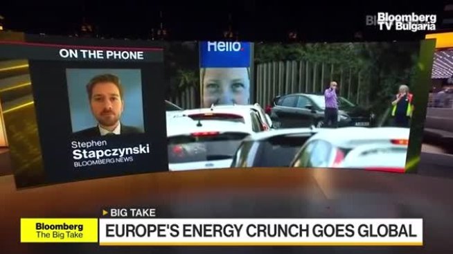 На какво се дължи енергийната криза в Европа?