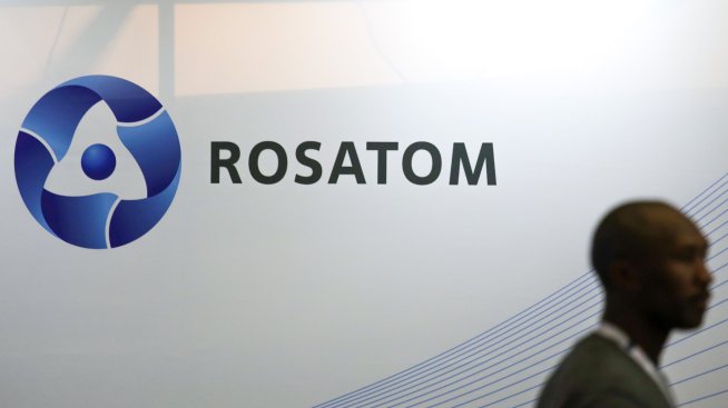 „Росатом“ ще стои завод за производство на магнити за електромобили и вятърни турбини