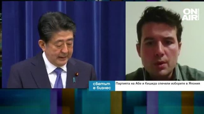 Евгений Кандиларов: Анексирането на Тайван от Китай е възможно, но не е на дневен ред