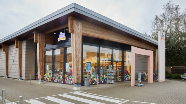 Невидимият наследник на DM, който притежава 2,4 млрд. долара