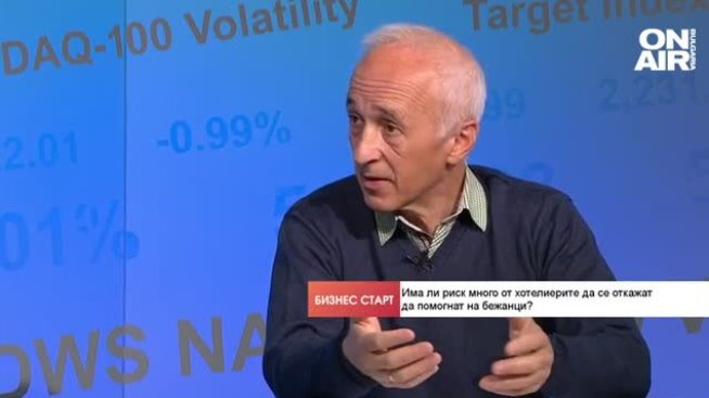 Държавата вероятно ще плаща за настаняване на украински бежанци и след май