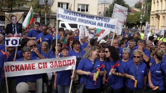 В &bdquo;Емко&ldquo; имало пропуски в съхранението и охраната на взривните вещества