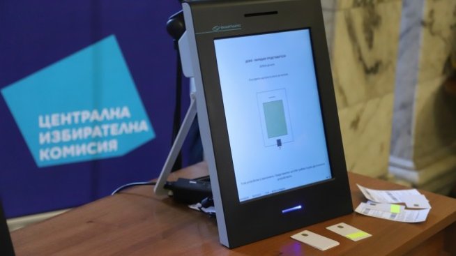 Правната комисия гласува: 100% машинен вот и нова ЦИК