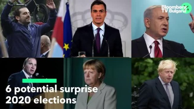 Шест възможни изненади на изборите по света през 2020 г.