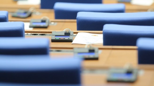 Парламентът прие промените за изплащане на втора пенсия на първо четене