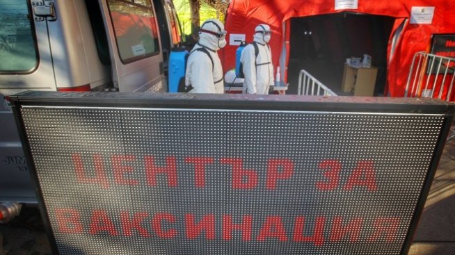 Първият изнесен кабинет за ваксиниране срещу COVID-19 е готов