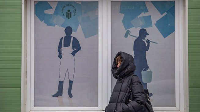 През ноември е отчетена най-ниската безработица след извънредното положение