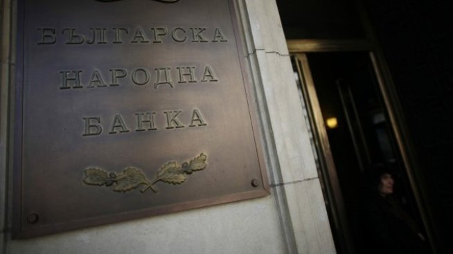 БНБ повиши буферите за рисковите експозиции за ДСК и ОББ