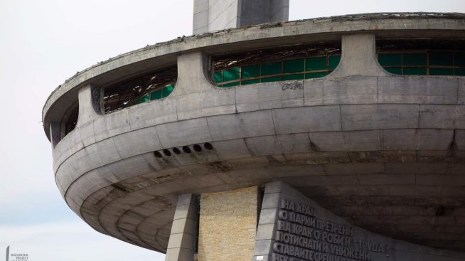 Паметникът на Бузлуджа е в топ десет на най-популярните в Instagram изоставени места в света