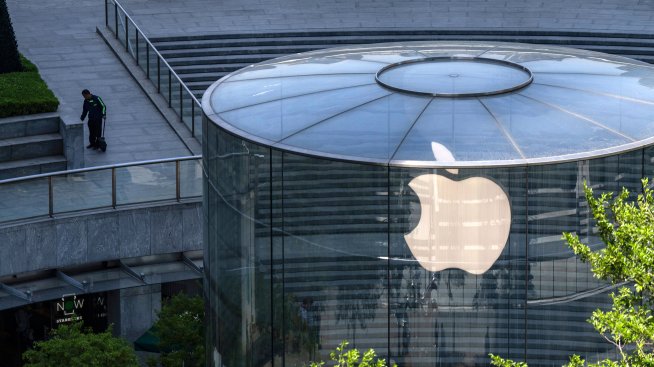Apple подаде жалба срещу глобата на ЕС за 500 млн. евро