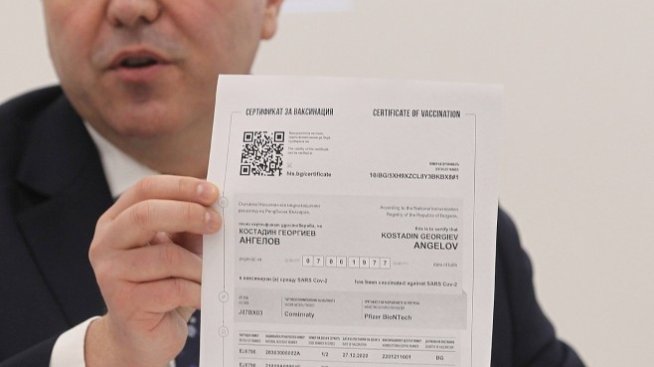 Личните лекари също ще издават цифровите зелени сертификати на ЕС