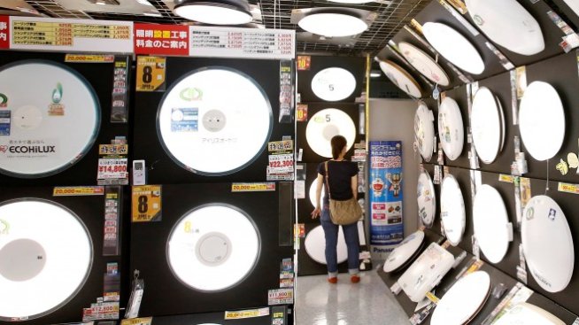 Инфлацията в Япония се е ускорила до 0,5% през юли