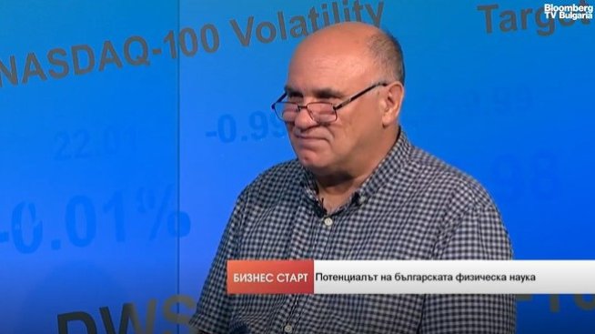 Българският отбор по физика с пет медала от най-престижното гимназиално състезание в света