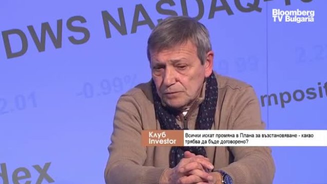 Кр. Станчев: Масови фалити на големи фирми като през 2009 г. няма да има, само "Лукойл" е в риск